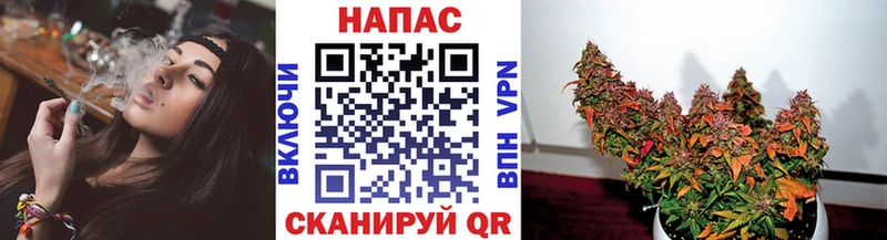 Наркошоп купить Гашиш Бошки Шишки СК МЕФ Верещагино