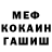 Гашиш VHQ Nikita Potokin