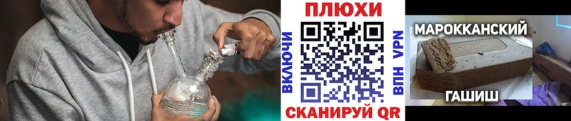 Гашиш Изолятор  Купить закладки  Верещагино 