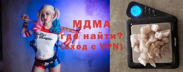 винт Алексеевка