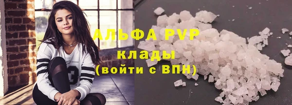 винт Алексеевка