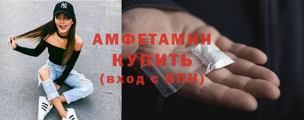 а пвп мука Алзамай