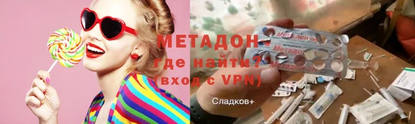 spice Алексин