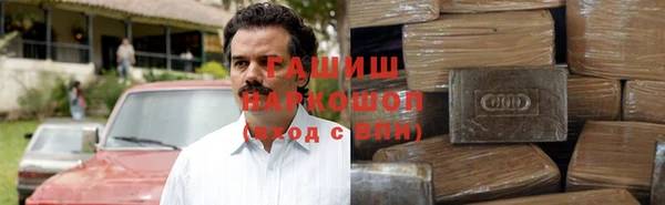 винт Алексеевка