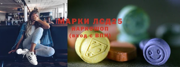 винт Алексеевка