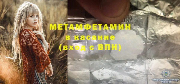 гашишное масло Покачи