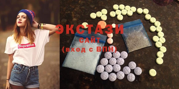spice Алексин