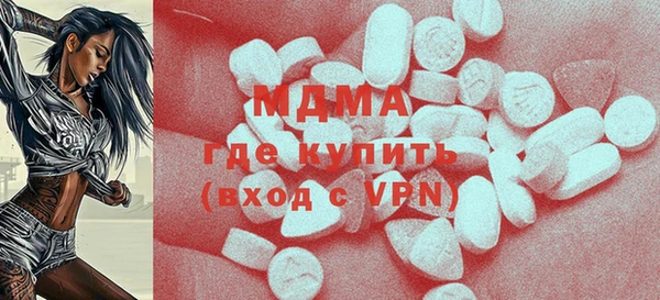 винт Алексеевка